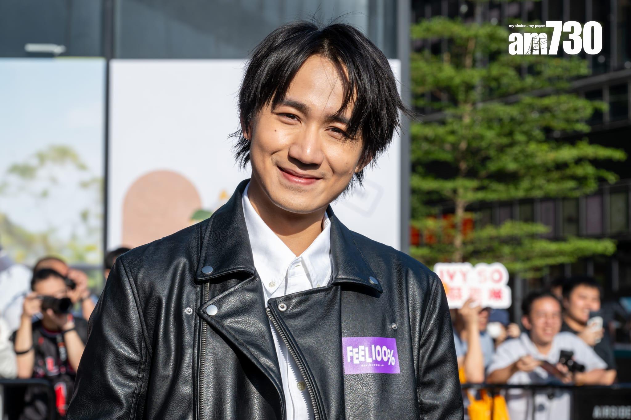 舞台劇《百分百感覺2024》今日舉行記者會。 (陳奕釗攝)