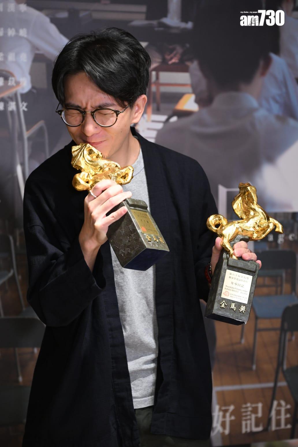 卓亦謙被要求親吻獎項時,略顯尷尬,笑言親吻要留求女友。(陳奕釗攝)