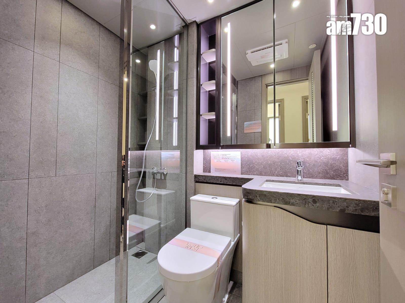 YOHO WEST示範單位|三房696方呎連裝修及交樓標準有得睇 梗廚設計|多圖有片