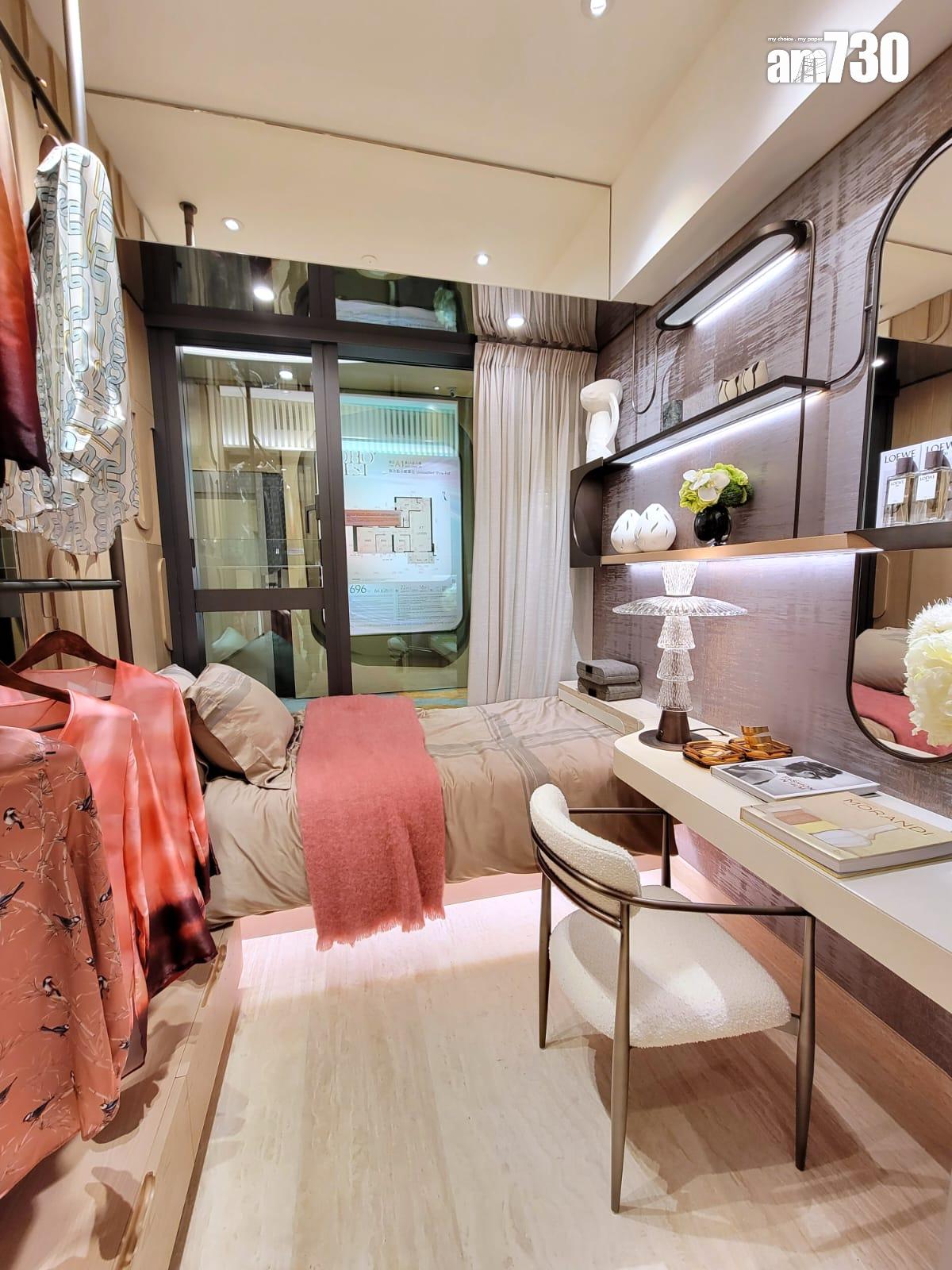 YOHO WEST示範單位|三房696方呎連裝修及交樓標準有得睇 梗廚設計|多圖有片