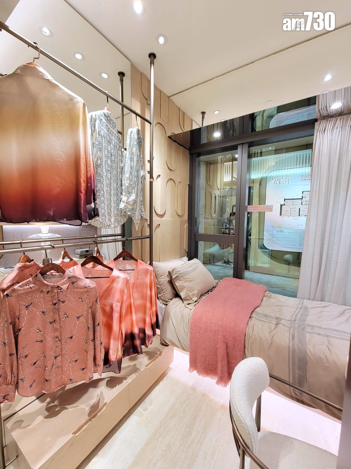 YOHO WEST示範單位|三房696方呎連裝修及交樓標準有得睇 梗廚設計|多圖有片