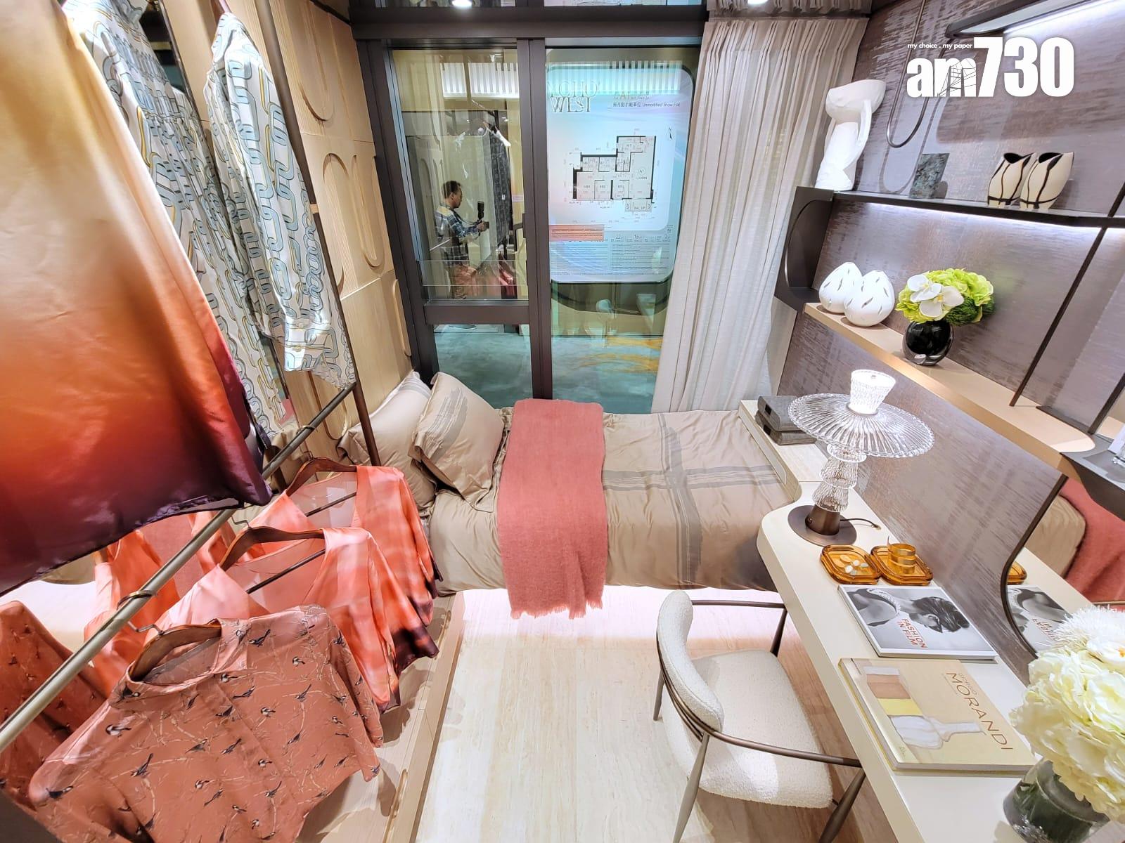 YOHO WEST示範單位|三房696方呎連裝修及交樓標準有得睇 梗廚設計|多圖有片