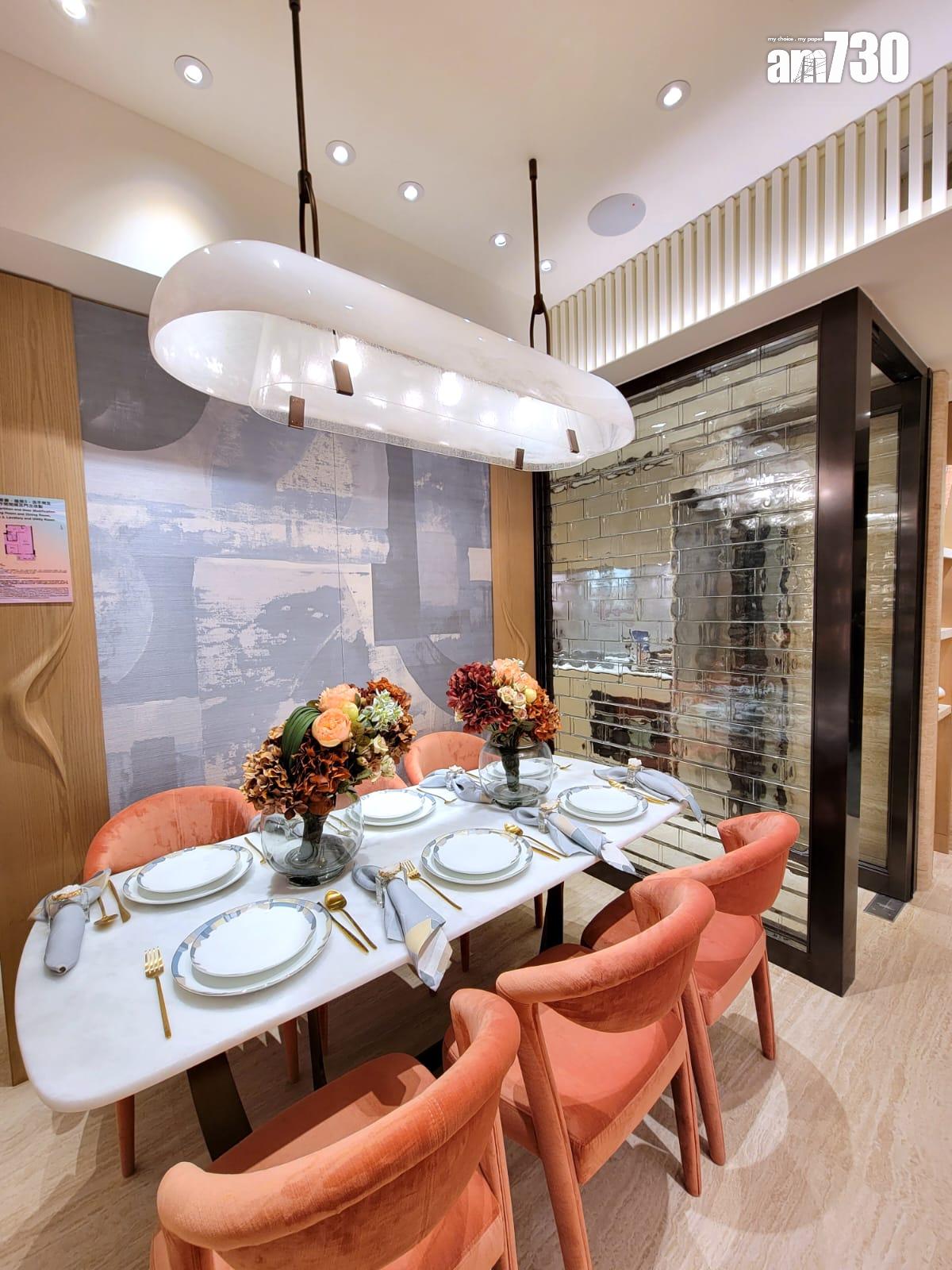 YOHO WEST示範單位|三房696方呎連裝修及交樓標準有得睇 梗廚設計|多圖有片