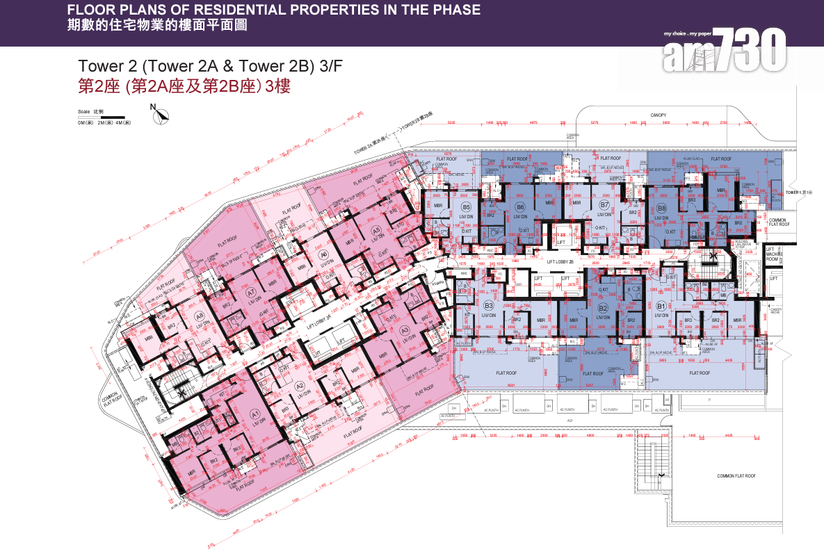 天水圍YOHO WEST樓書出爐 提供1393伙 面積245至1073呎│新盤樓書