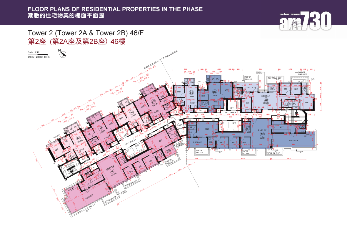 天水圍YOHO WEST樓書出爐 提供1393伙 面積245至1073呎│新盤樓書
