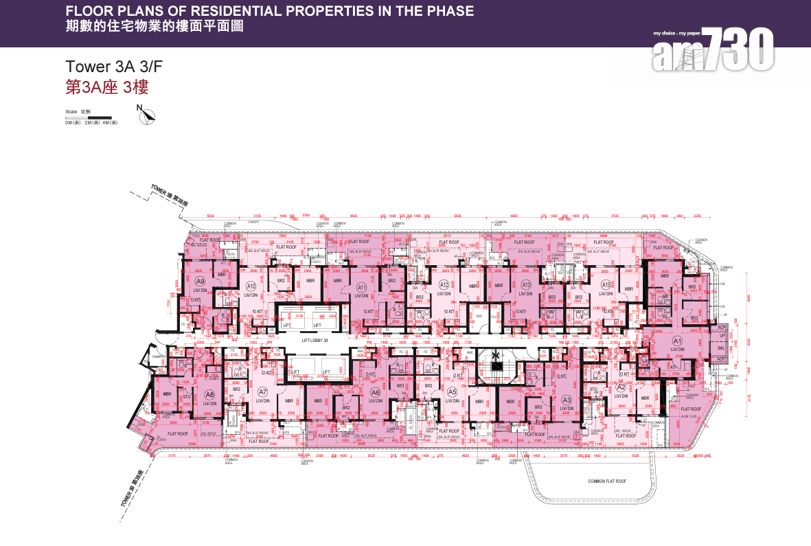 天水圍YOHO WEST樓書出爐 提供1393伙 面積245至1073呎│新盤樓書