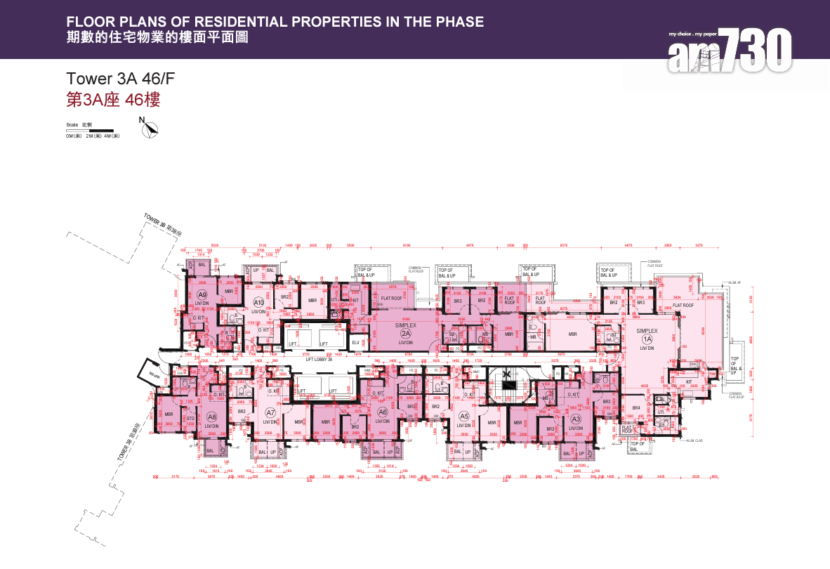 天水圍YOHO WEST樓書出爐 提供1393伙 面積245至1073呎│新盤樓書