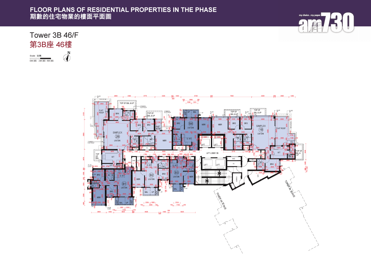 天水圍YOHO WEST樓書出爐 提供1393伙 面積245至1073呎│新盤樓書