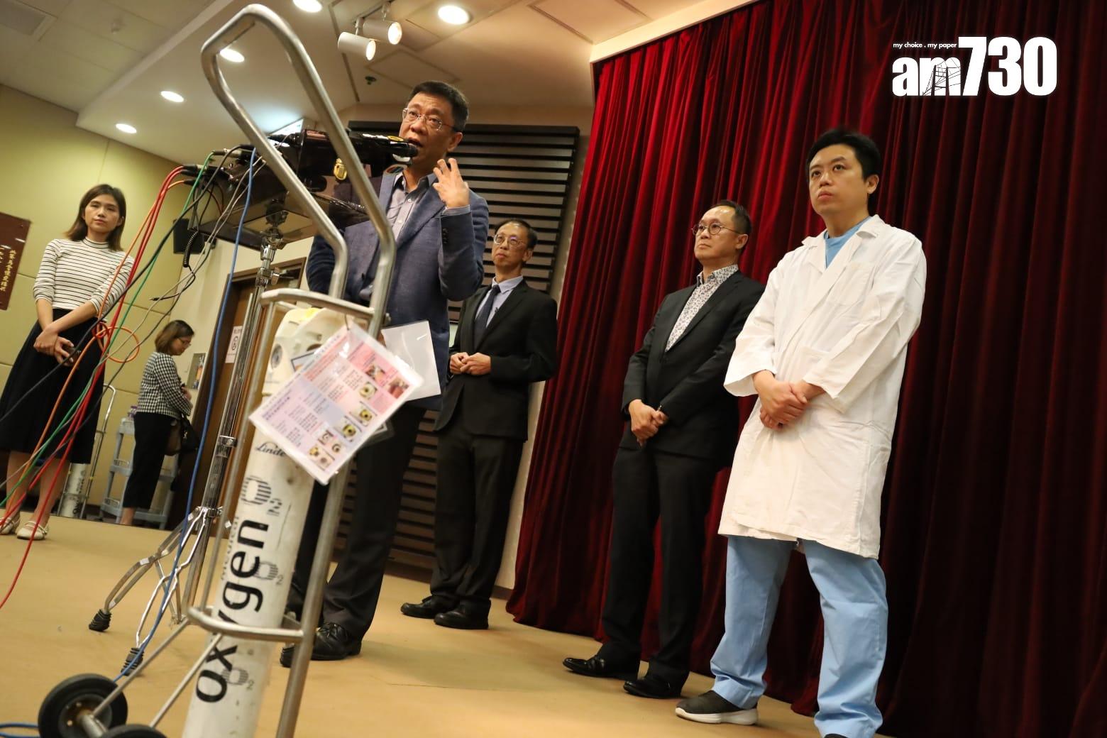 明愛醫院病人轉ICU期間氧氣樽氣閥未開啟搶救亡,院方致歉,指下年將增添智能氧氣樽。(鍾式明攝)