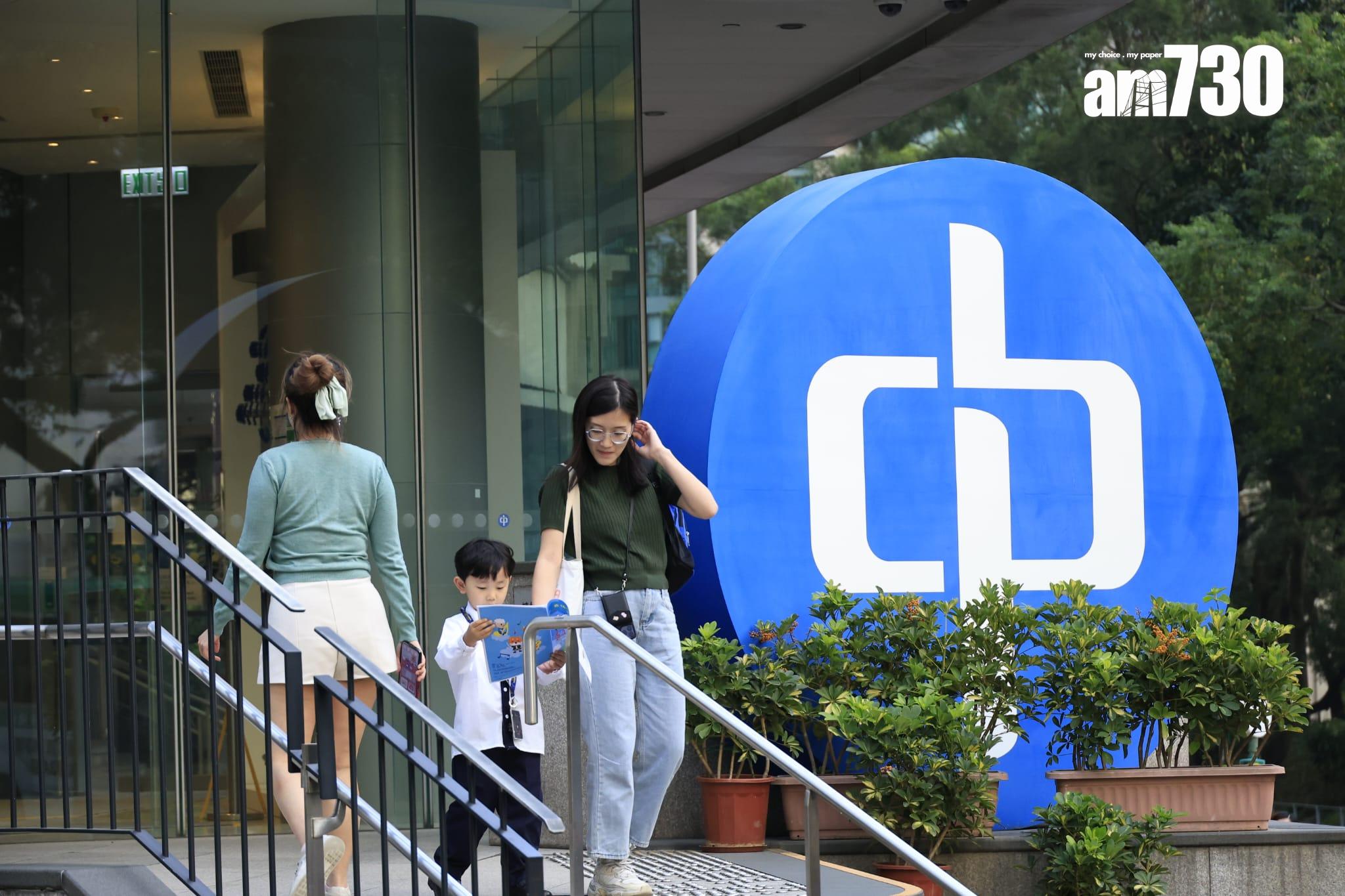 中電推出2億社區支援計劃 包括向2萬劏房住戶提供1千元電費補助(林俊源攝)