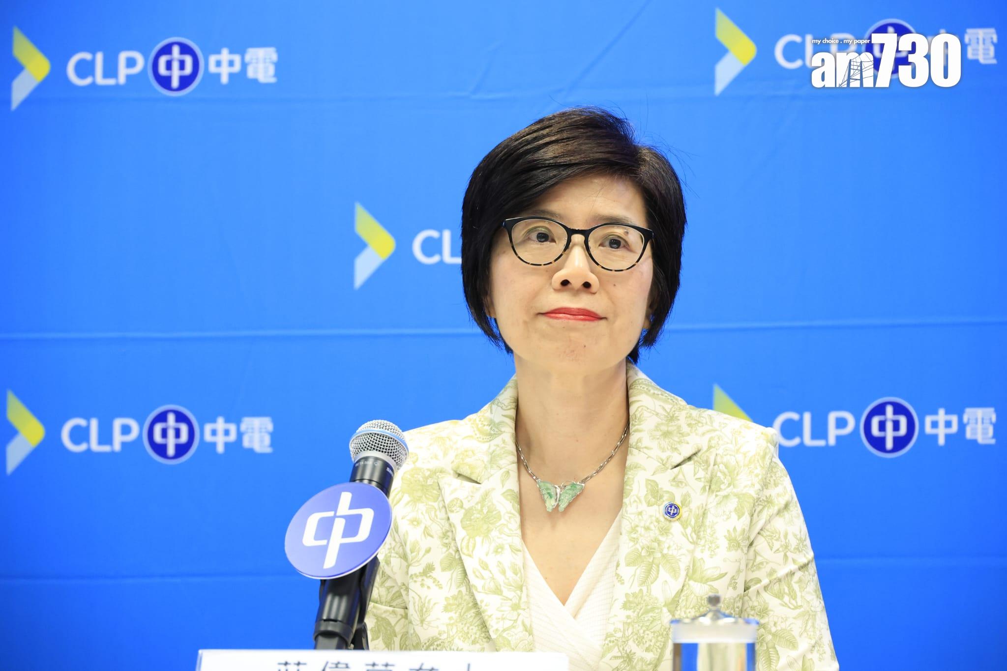 中電推出2億社區支援計劃 包括向2萬劏房住戶提供1千元電費補助(林俊源攝)