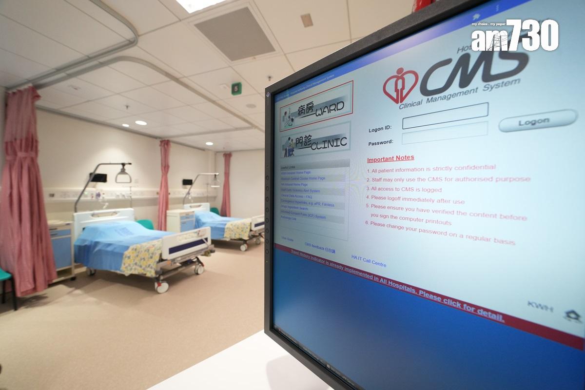 廣華醫院新大樓已於今年4月投入服務。(資料圖片/陳奕釗攝)