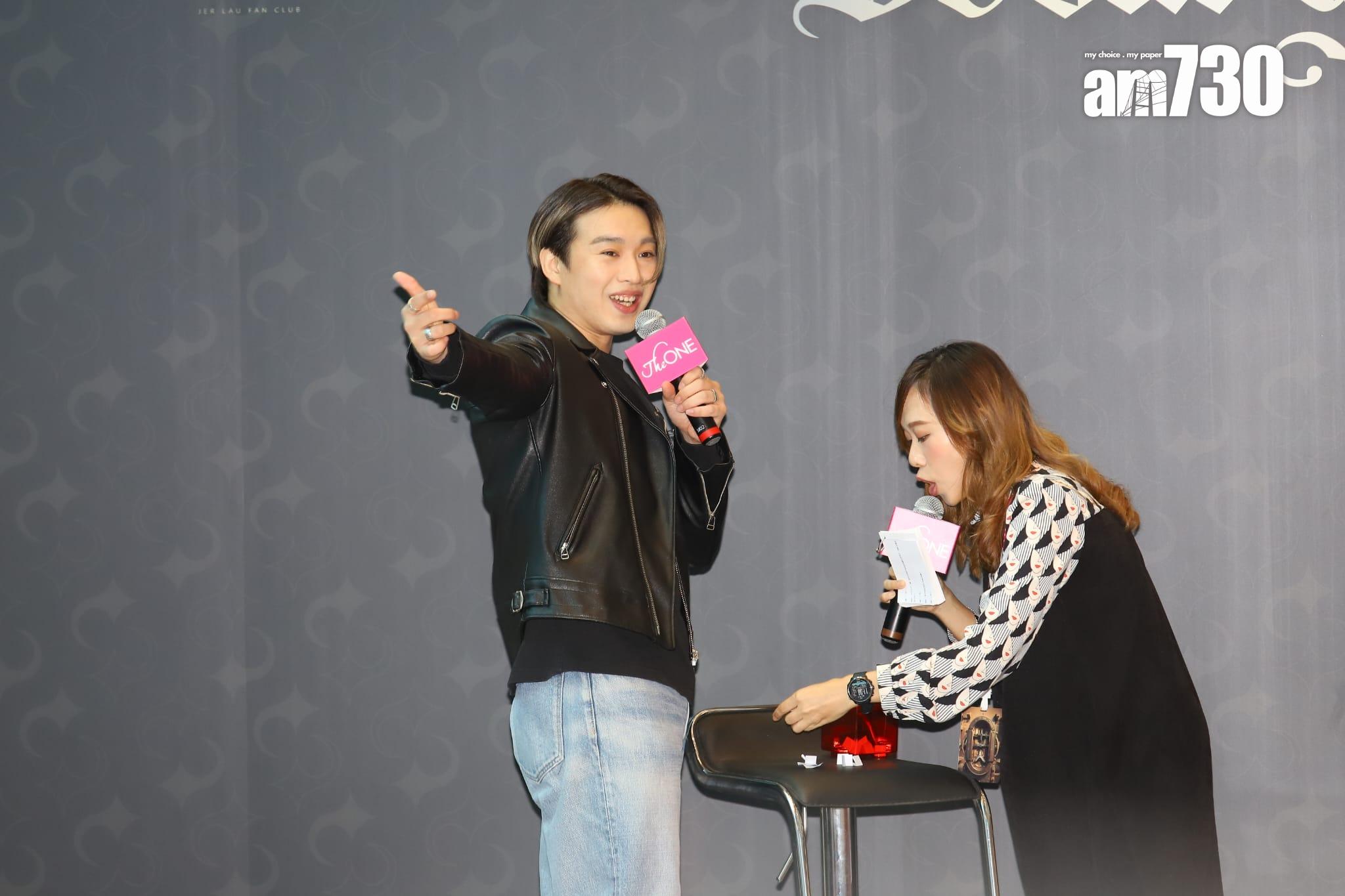 Jer柳應廷今日親自現身活動開幕禮。 (羅錦鴻攝)