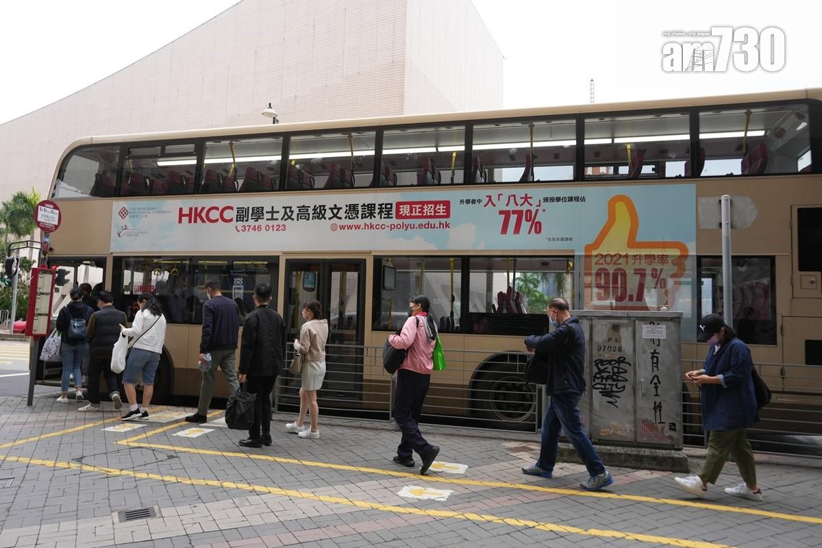 九巴今年上半年脫班率達2.6%。(資料圖片/陳奕釗攝)