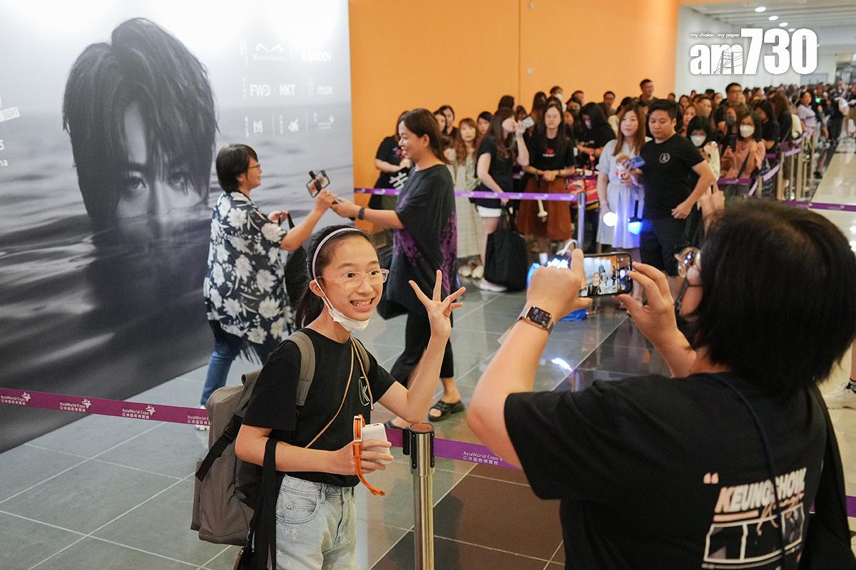 博覽館不時有歌手舉行演唱會。(資料圖片/李睿哲攝)