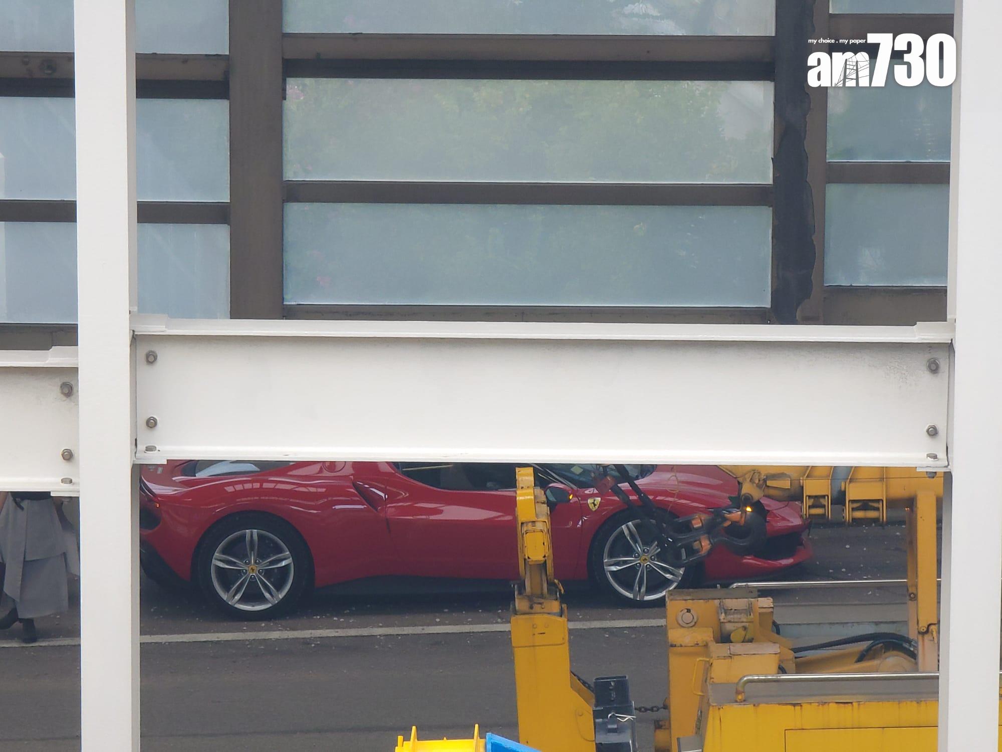 涉事法拉利右邊車身及車頭輕微損毀。