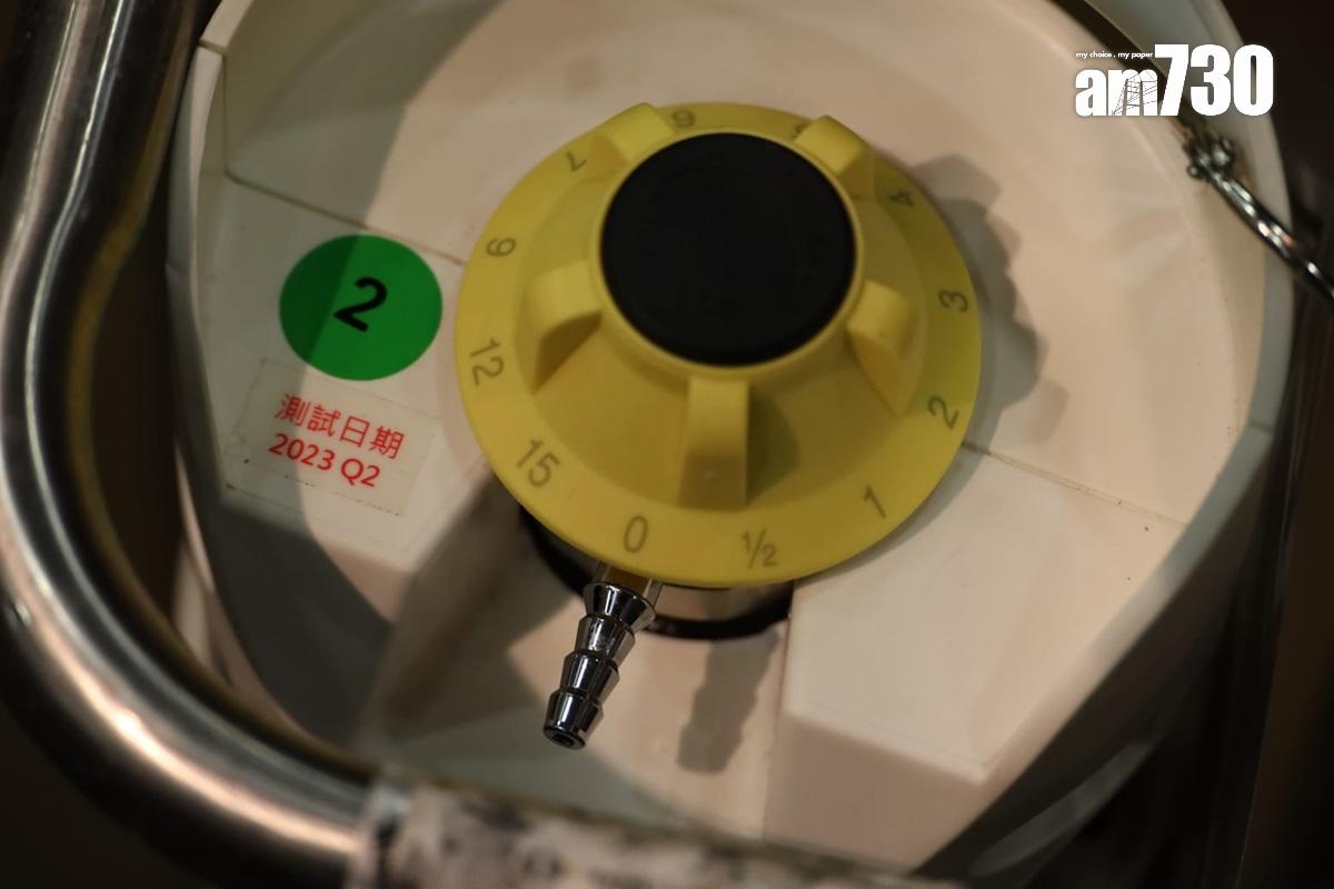 明愛醫院醫療事故涉及的氧氣樽,可以調較供氧量。(鍾式明攝)