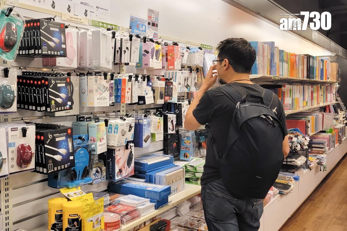 中大被指沒有向書店營運者,發出任何有關維護國家安全的指引。(李睿哲攝)