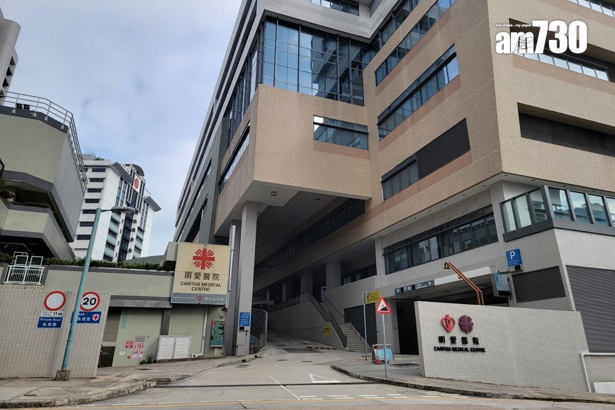 明愛醫院醫療事故涉及氧氣樽氣閥未打開。(鍾式明攝)