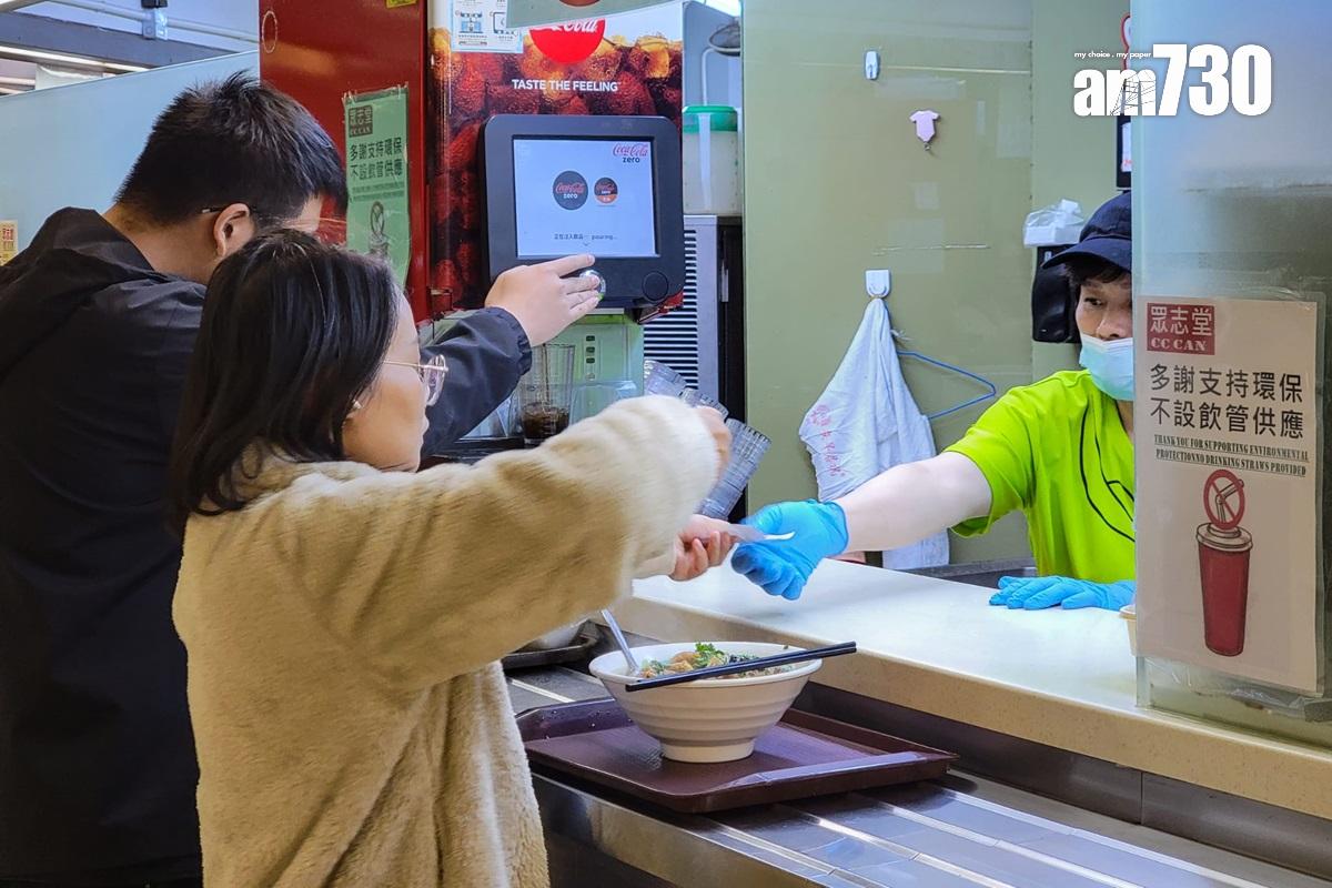 審計署指,中大全數33間餐廳均沒有查核顧客是否中大學生或教職員。(李睿哲攝)