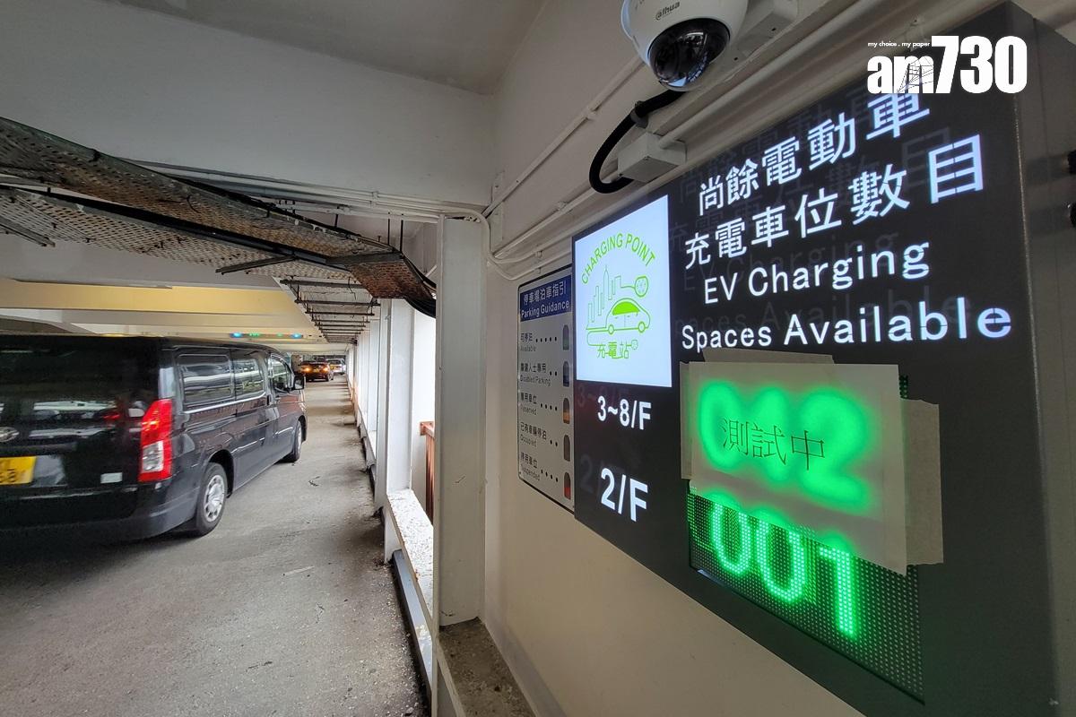 政府停車場日後或採用「易通行」收費。(資料圖片/鍾式明攝)