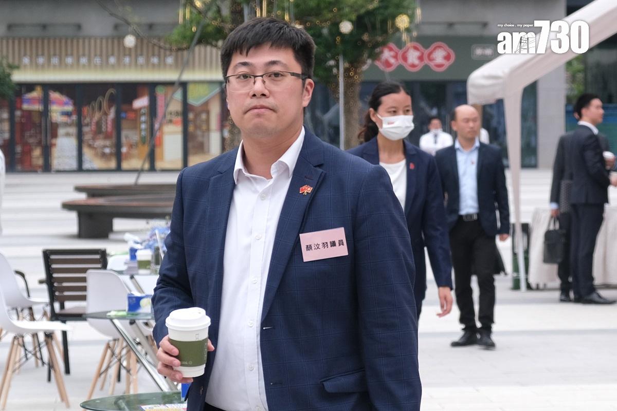 顏汶羽建議政府用撥款由購買改為租用地方。(資料圖片/羅庸軒攝)