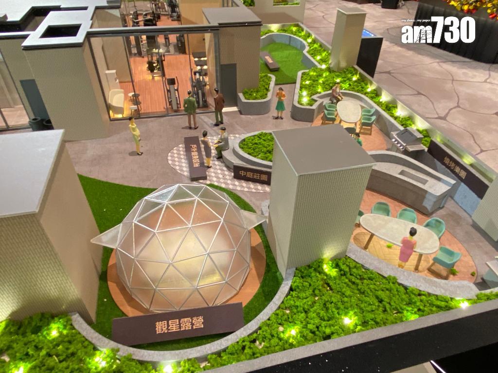 曉柏峰設2層住客會所 連園林面積共1.5萬方呎|長沙灣新盤