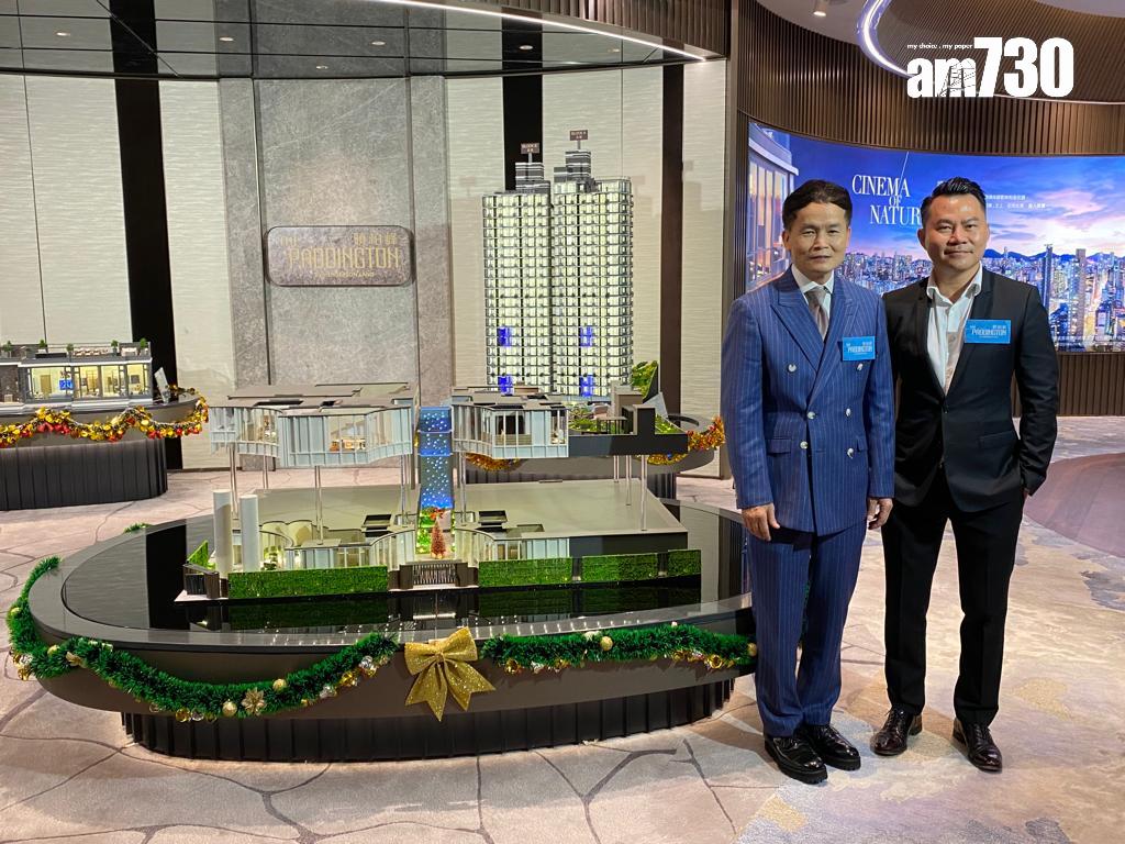 曉柏峰設2層住客會所 連園林面積共1.5萬方呎|長沙灣新盤