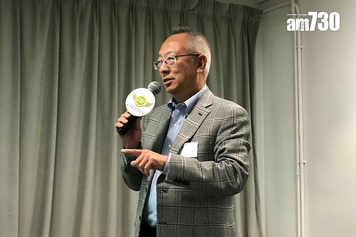 鍾志平將獲都大頒授榮譽工商管理學博士。(資料圖片)