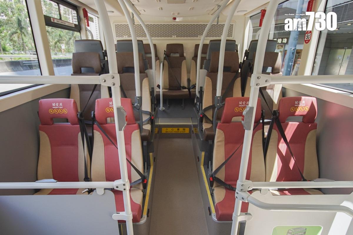 九巴一般巴士設有4個關愛座。(資料圖片/李睿哲攝)