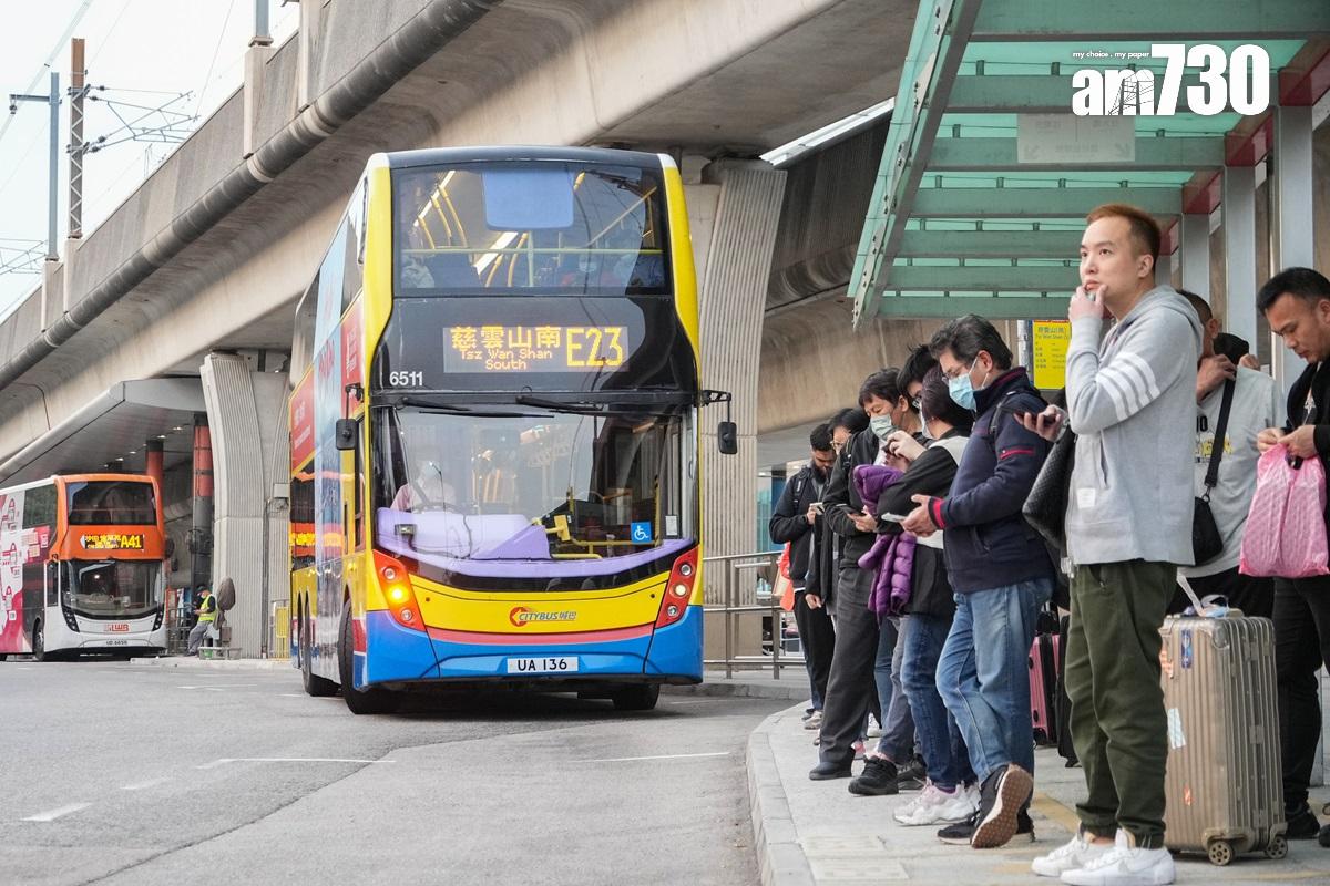 有網民教路事主下次可乘搭較便宜的機場巴士E線。(資料圖片/李睿哲攝)