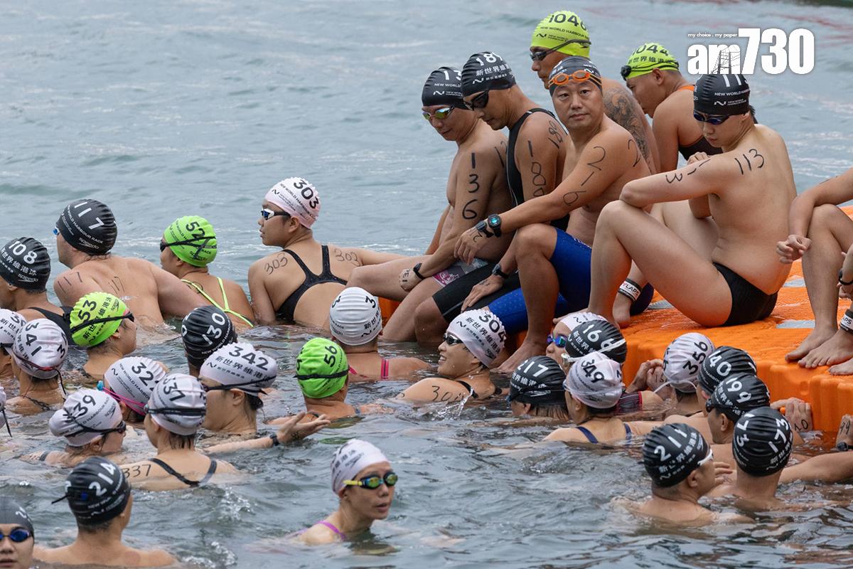 維港渡海泳今日早上舉行。(蘇文傑攝)