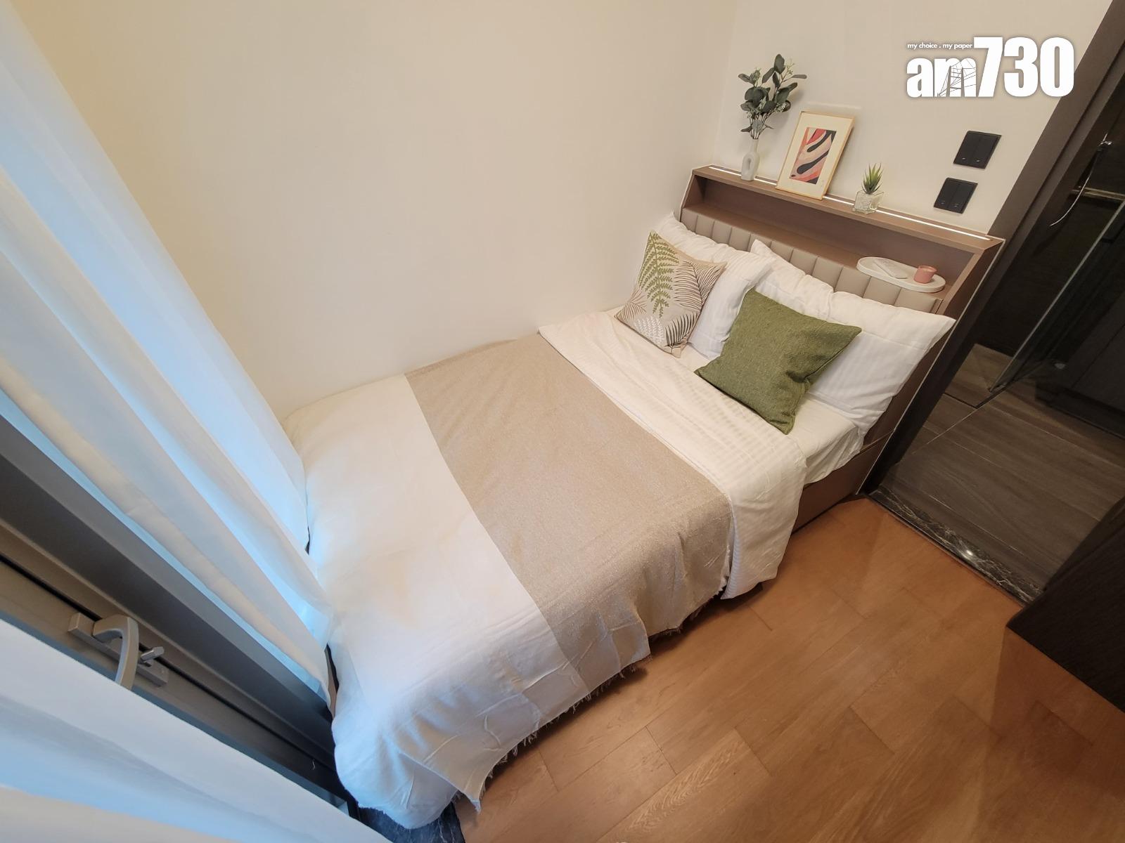 傲寓指定一房單位新增折扣及家具組合優惠 折實最平557.8萬|大角咀新盤