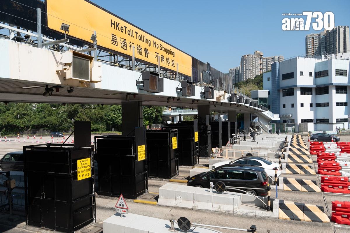 大老山隧道今日起改用「易通行」收隧道費。(陳奕釗攝)