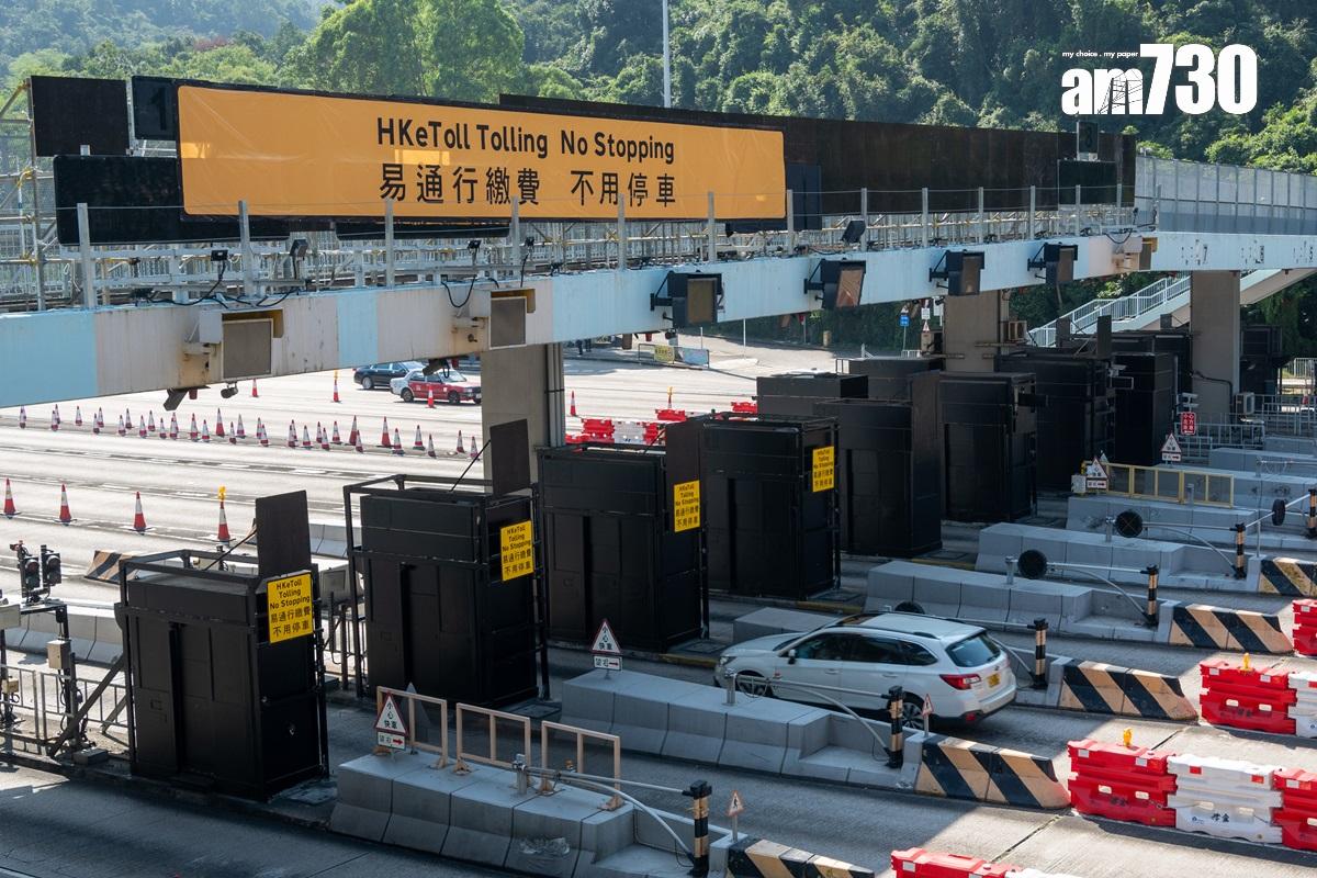 大老山隧道現已改用「易通行」收取隧道費。(資料圖片/陳奕釗攝)