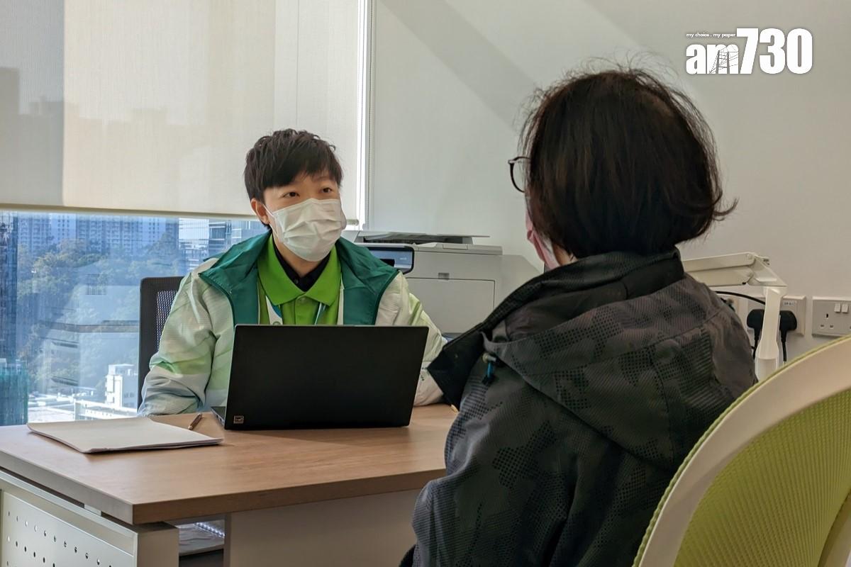 擬參加「慢病共治計劃」的市民,需要先到任何一間地區康健中心或地區康健站登記為會員。(資料圖片/羅庸軒攝)