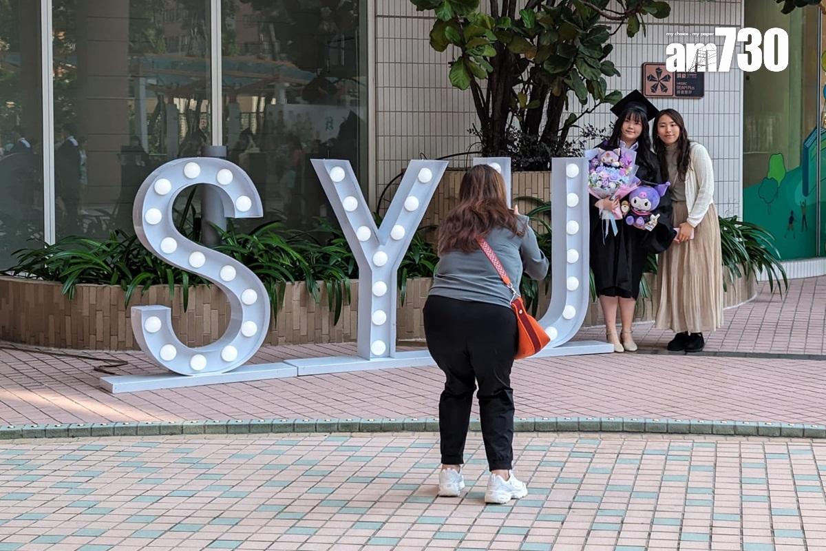 香港樹仁大學今日舉行畢業典禮。(羅庸軒攝)