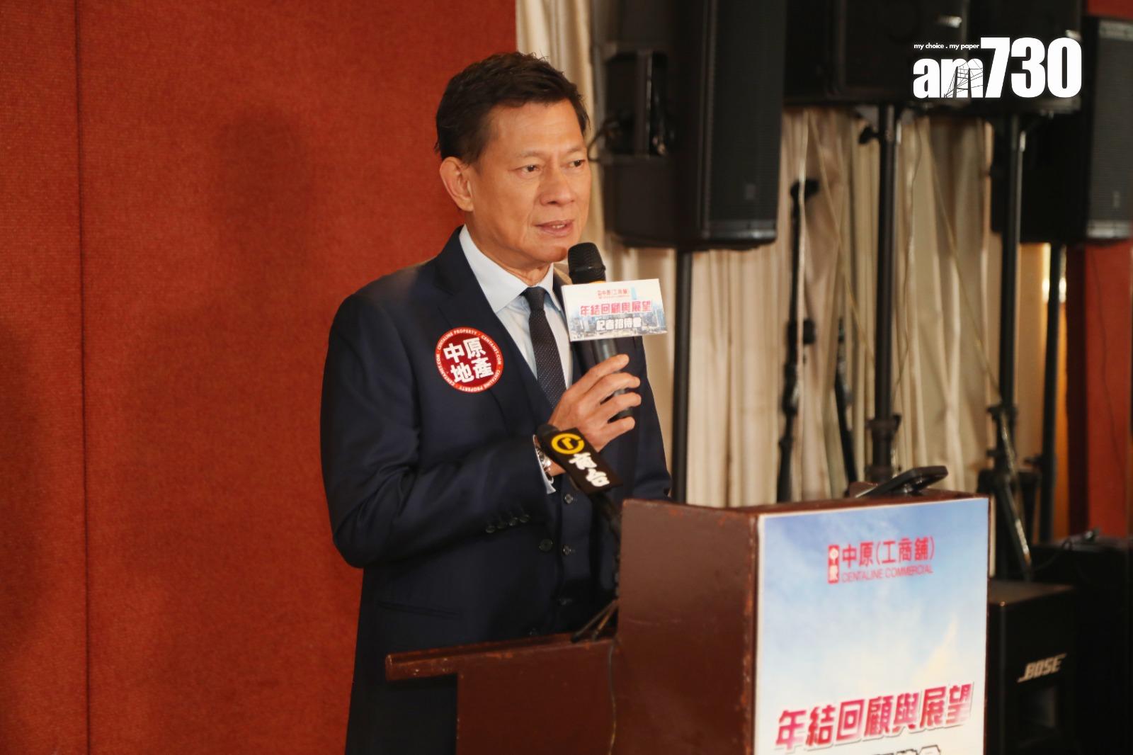 中原工商舖:今年成交量恐創紀錄新低 明年料先跌後靠穩 邊類物業走勢最勁?|工商舖市況