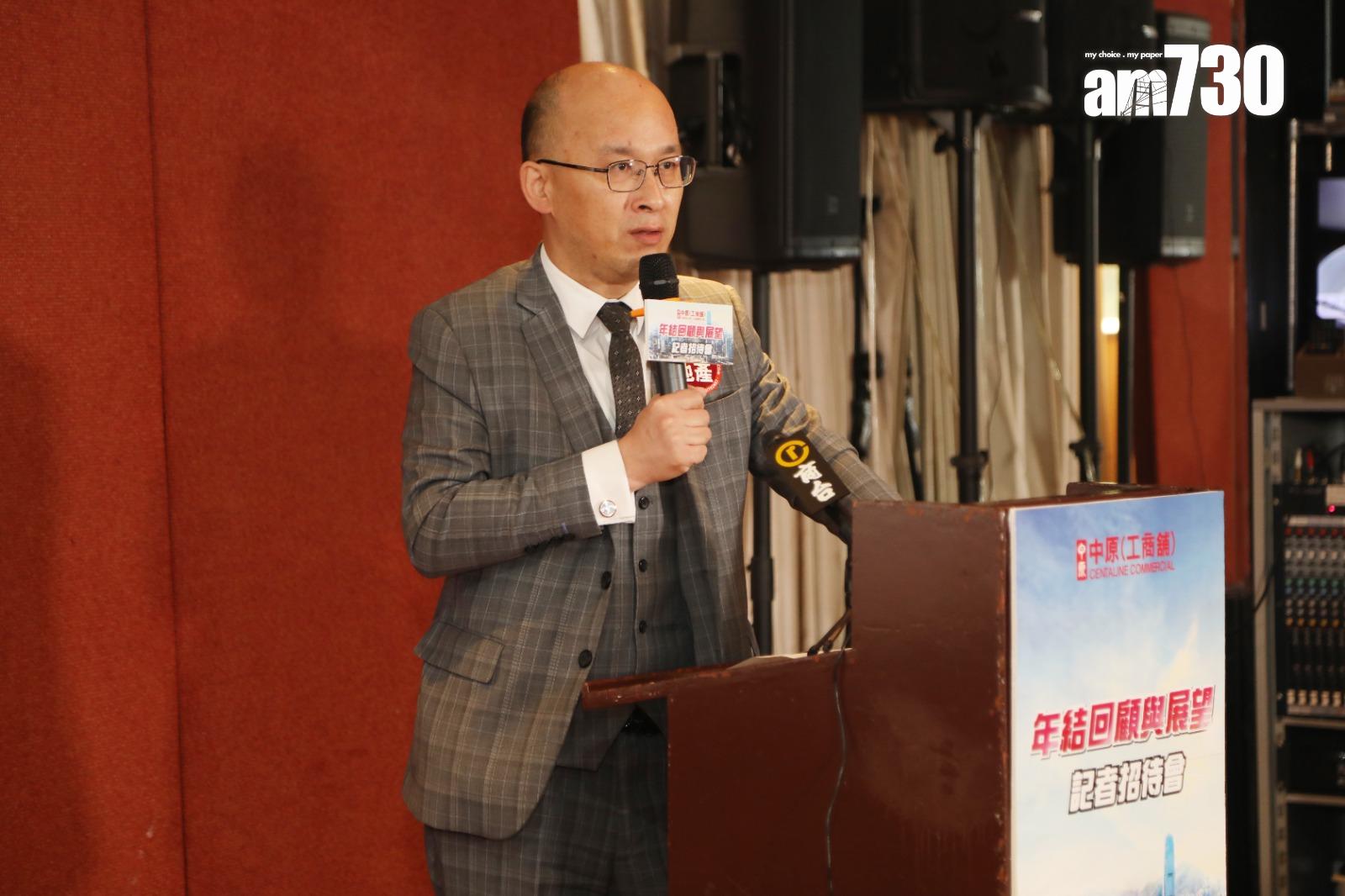 中原工商舖:今年成交量恐創紀錄新低 明年料先跌後靠穩 邊類物業走勢最勁?|工商舖市況