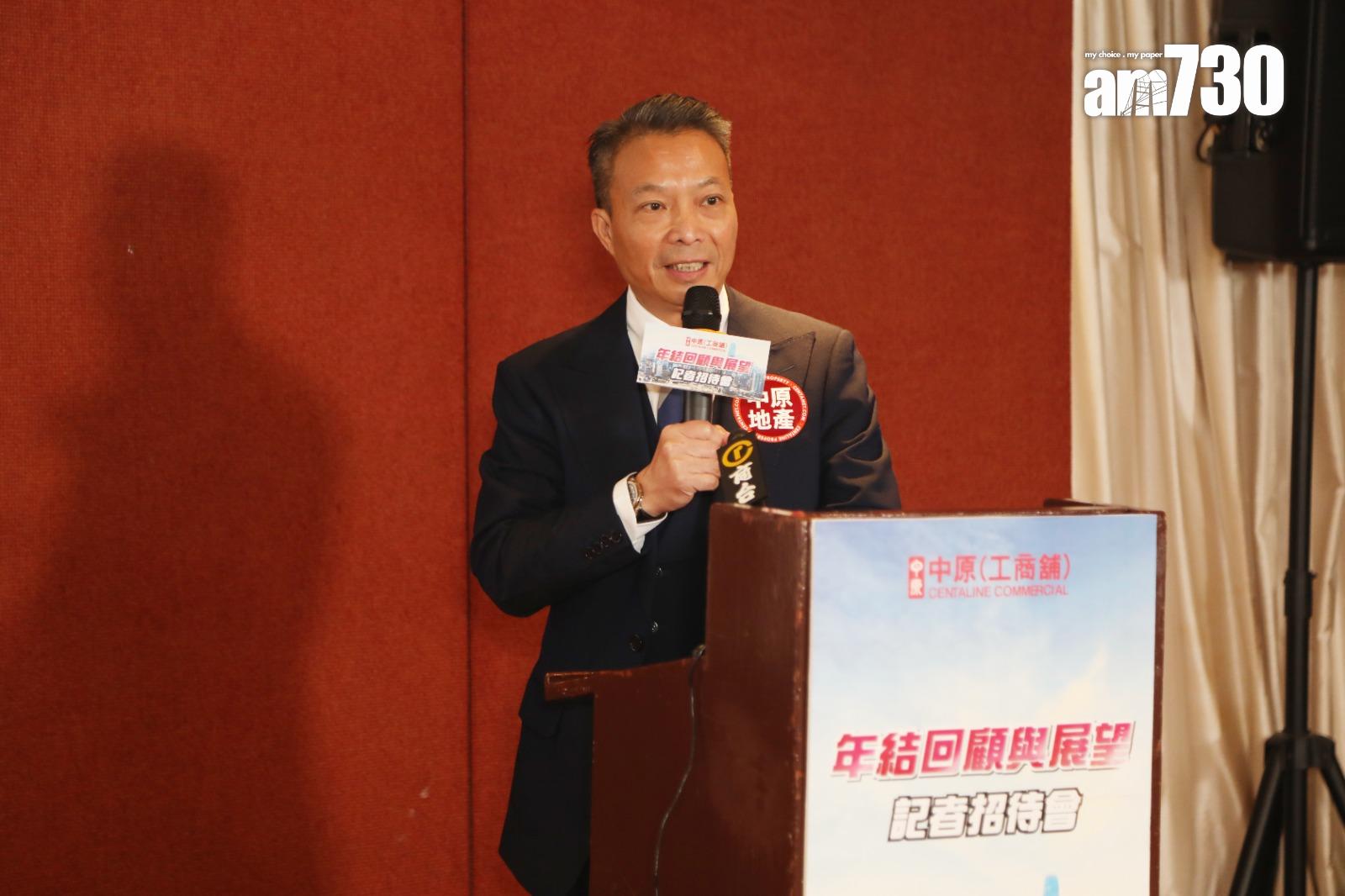 中原工商舖:今年成交量恐創紀錄新低 明年料先跌後靠穩 邊類物業走勢最勁?|工商舖市況