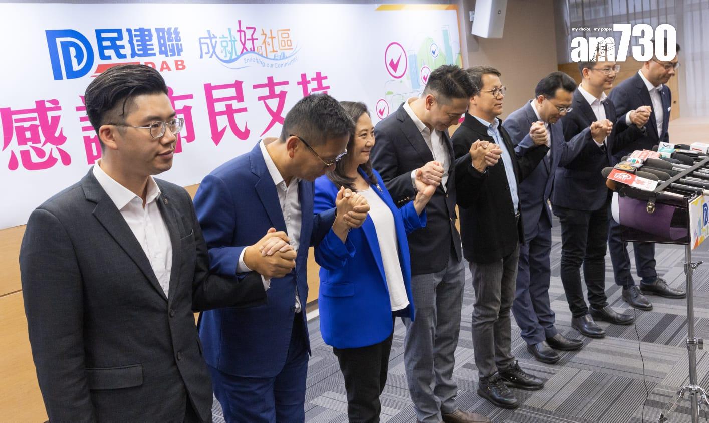 區議會選舉2023|陳克勤:民建聯選舉成績符預期 不會自認是主導議會而拒合作(蘇文傑攝)