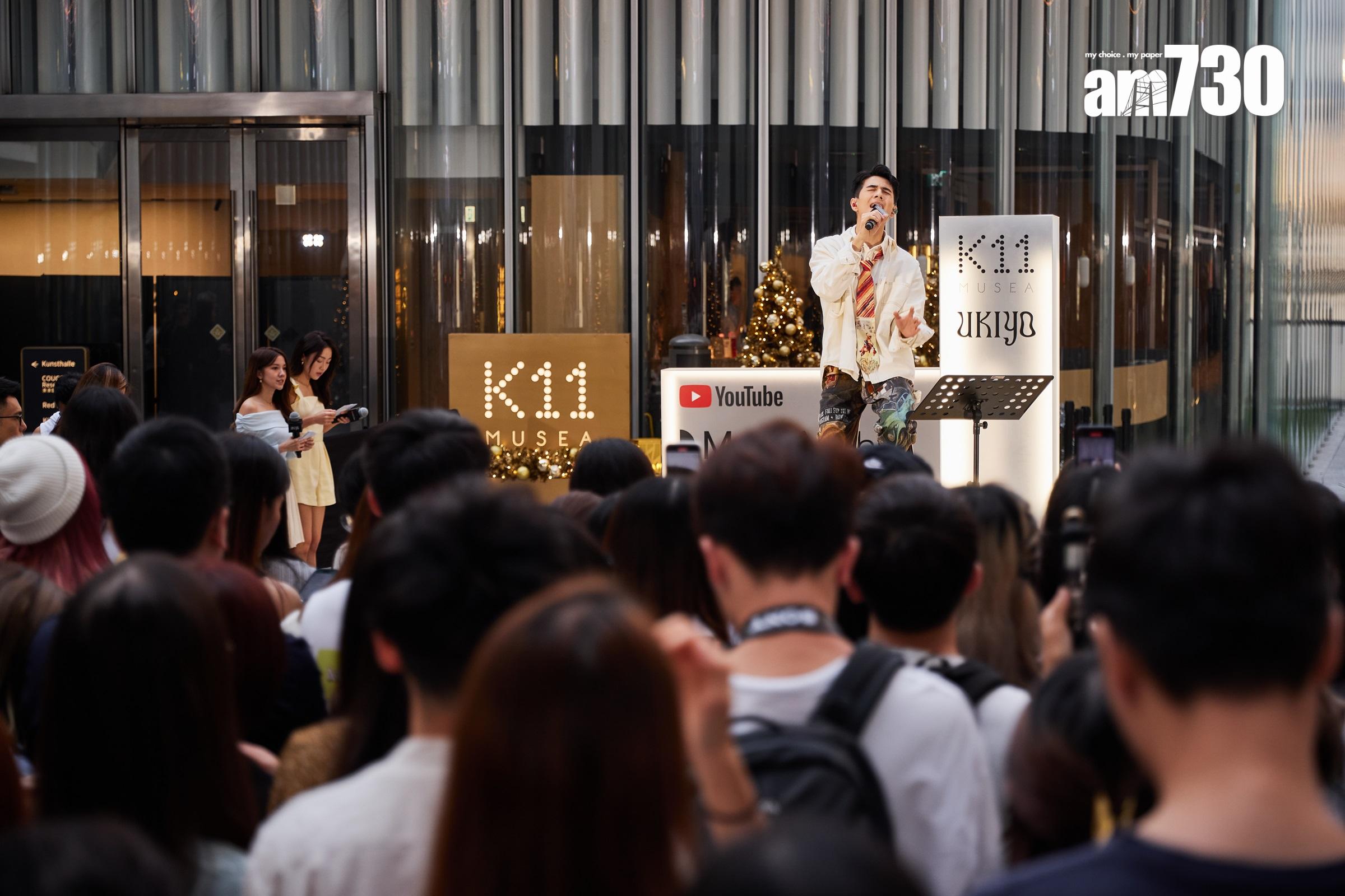 K11 MUSEA本月銷售創歷來單月新高 高端顧客銷售額增50%|商場動態