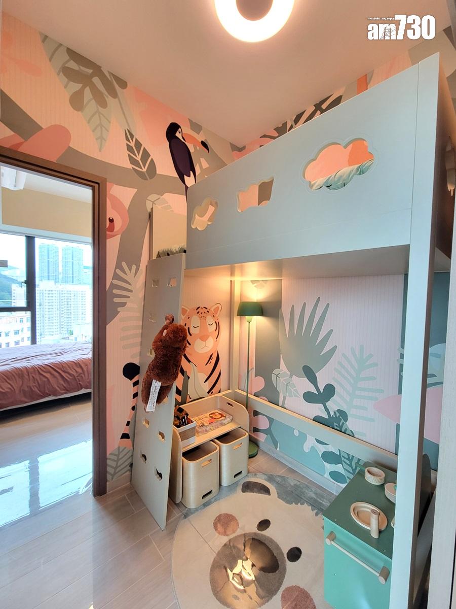 Bal Residence示範單位|338及345呎連裝修一房有得睇!客飯廳設計有心思(多圖)|觀塘新盤