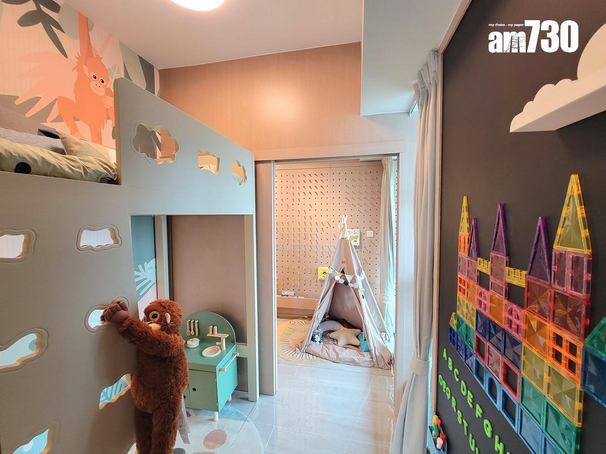 Bal Residence示範單位|338及345呎連裝修一房有得睇!客飯廳設計有心思(多圖)|觀塘新盤