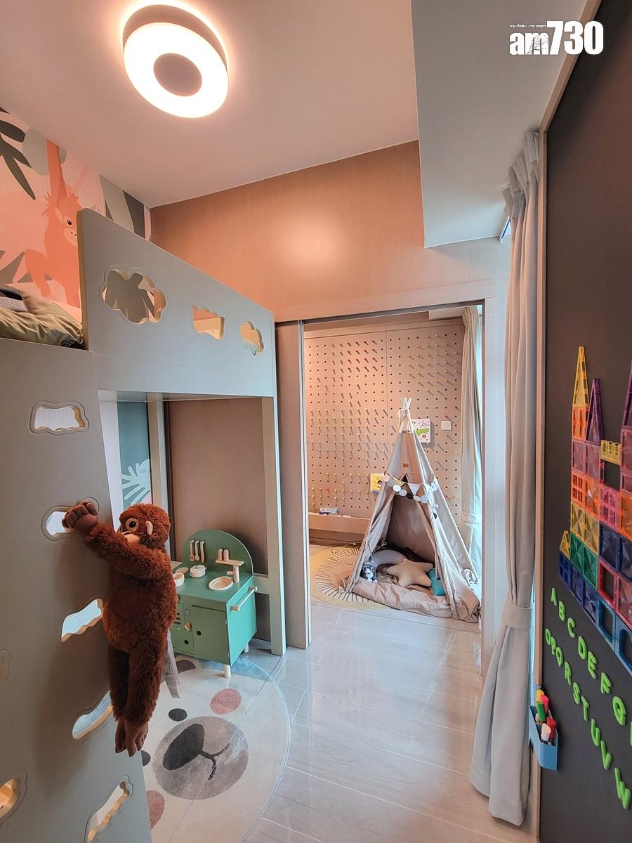 Bal Residence示範單位|338及345呎連裝修一房有得睇!客飯廳設計有心思(多圖)|觀塘新盤