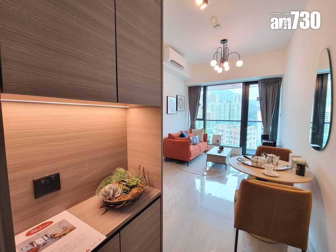 Bal Residence示範單位|兩款341呎連裝修一房即睇 英式風格夠特別!(多圖)|觀塘新盤