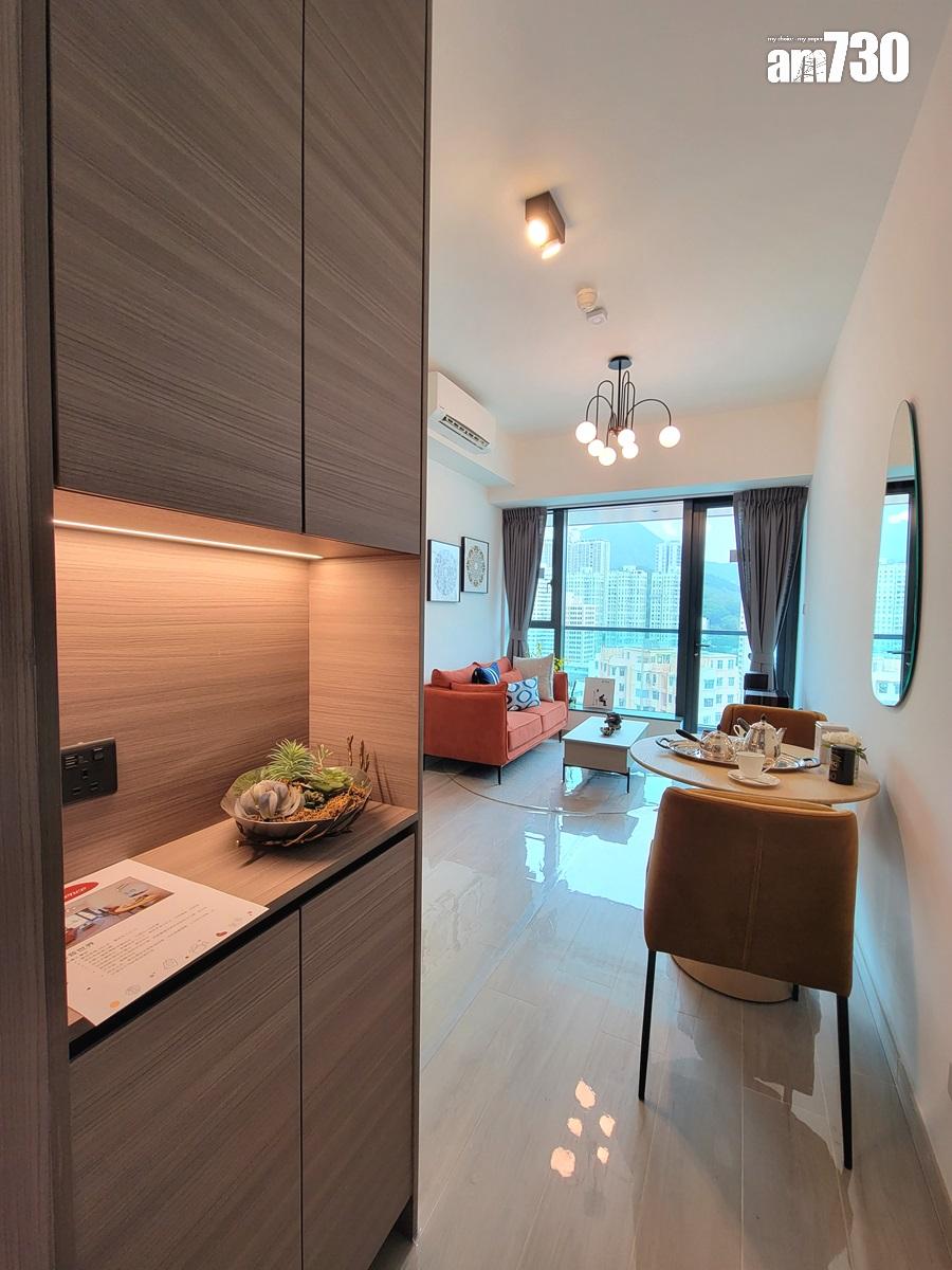 Bal Residence示範單位|兩款341呎連裝修一房即睇 英式風格夠特別!(多圖)|觀塘新盤