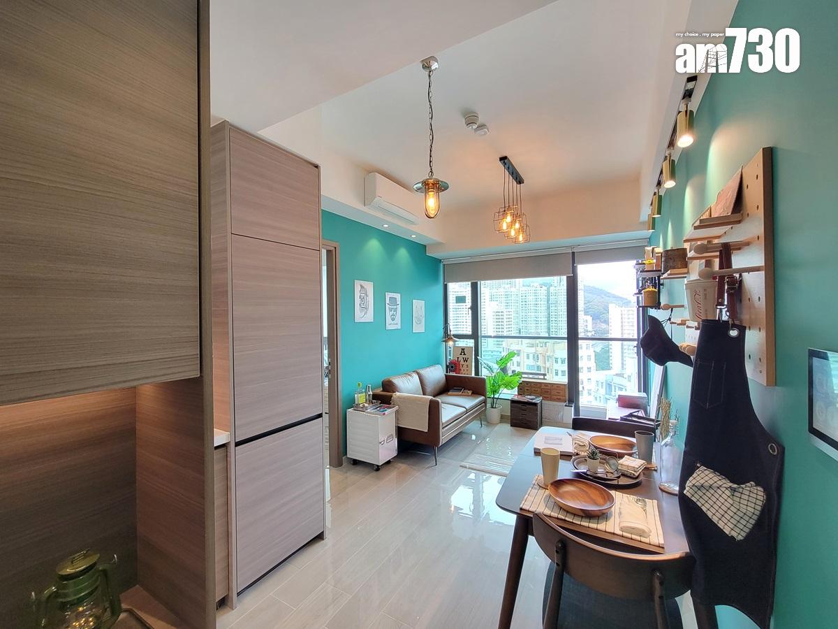 Bal Residence示範單位|兩款341呎連裝修一房即睇 英式風格夠特別!(多圖)|觀塘新盤