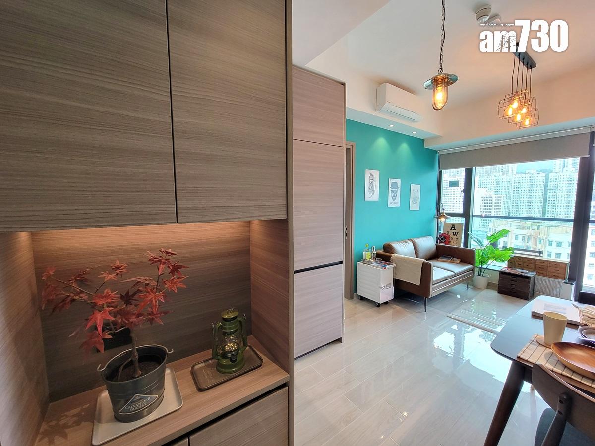 Bal Residence示範單位|兩款341呎連裝修一房即睇 英式風格夠特別!(多圖)|觀塘新盤