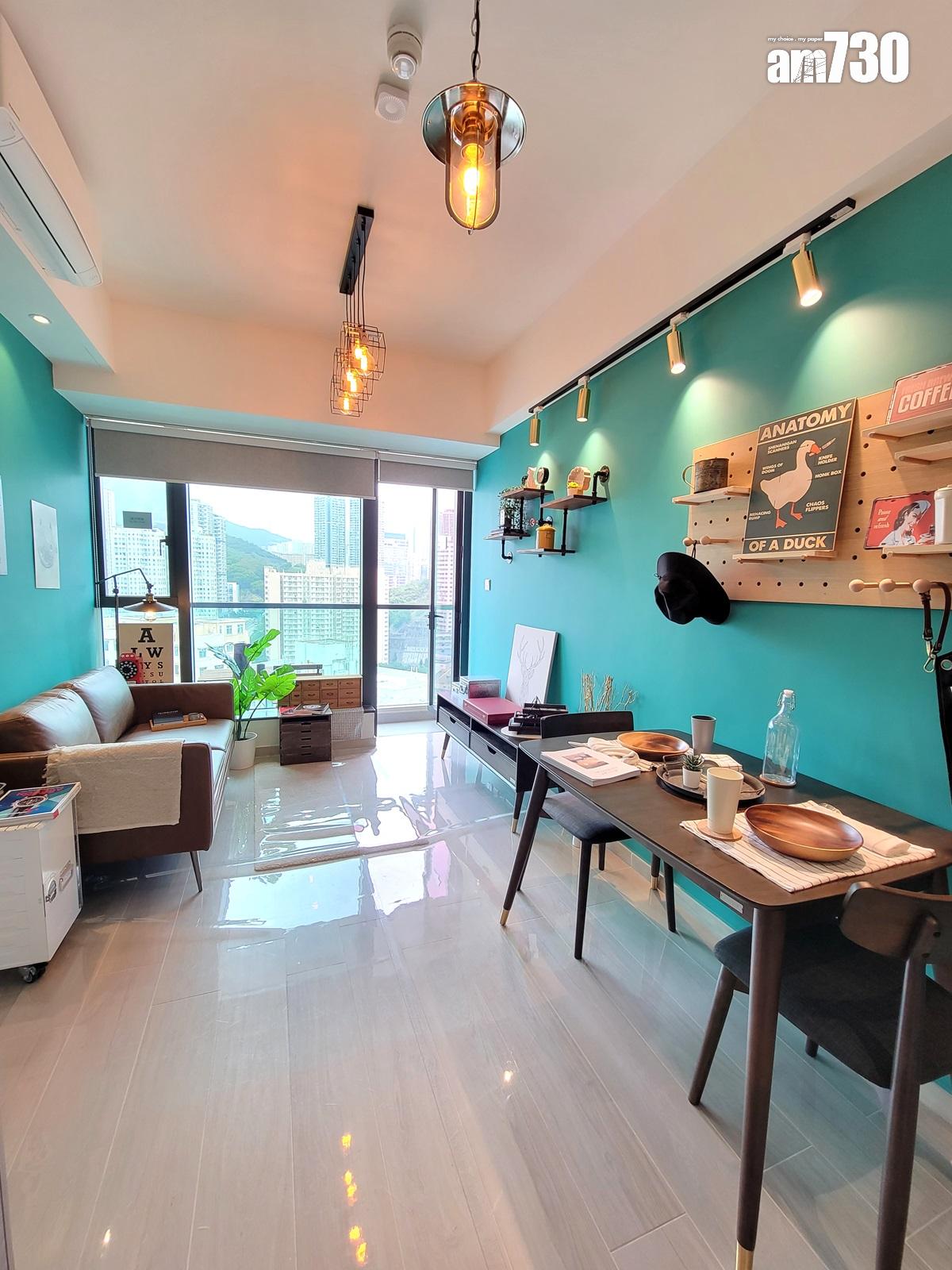 Bal Residence示範單位|兩款341呎連裝修一房即睇 英式風格夠特別!(多圖)|觀塘新盤